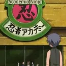 Academia de Kumogakure ☁️