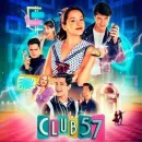 Club ⁵⁷