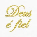 Deus é fiel (24hs)