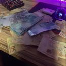 Renda Extra 🤑