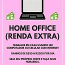 🔊 Home Office 🔊