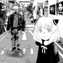 🪐•『𝙼𝚞𝚕𝚝𝚒𝚟𝚎𝚛𝚜𝚎』•🪐