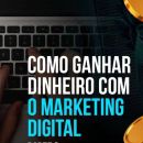 💴 Curso Gratuito 💴