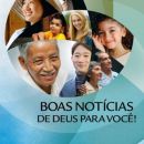 Curso da Bíblia Online 🌎