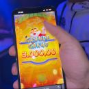 MINUTOS PAGANTES VIP | Jogo da sorte ♠️♦️