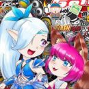 💬ℂℍ𝔸𝕋 𝔼 𝔽𝕀𝔾𝕌ℝ𝕀ℕℍ𝔸𝕊💬