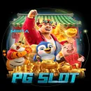 😈 | HORÁRIOS SLOTS OFC