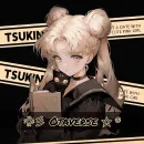 𖤛彡𝑹𝒆𝒄𝒆𝒑𝒄𝒂𝒐 𝑶𝒕𝒂𝒗𝒆𝒓𝒔𝒆✮