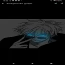 ༒αℓєαтσяισℓєχ αρσ¢αℓίρтι¢σ༒