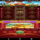 Forra em plataformas seguras