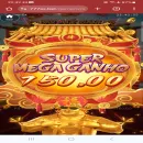 Divulgação de plataformas gratis