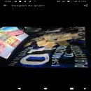 𝐓𝐫𝐨𝐩𝐚 𝐝𝐨 𝐫𝟕 🥇😈