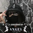 ꧁๏вร¢эиรэ 卐 3.0