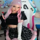 😈ᴠɪsᴜᴀʟɪᴢᴀÇÃᴏ ɴᴏs sᴛᴀᴛᴜs🔥