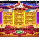 BANCAS GRÁTIS E MEIA BANCAS JULHO 2025