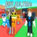 🧠💥 GRUPO OFICIAL ROUBE UM BRAINROT 💥