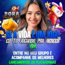 Plataforma pagando muito 🤩🐯