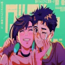 🌹<<ゲ🕷️⟅ 𝑸𝑮 𝒅𝒐 𝑨𝒓𝒂𝒏𝒉𝒂 ⟆🕸️ゲ>>