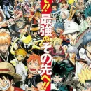 ⛩️▸ (𝑭𝑨𝑮) 𝑭𝑰𝑮𝑼𝑹𝑰𝑵𝑯𝑨𝑺