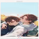 Namoro ou amizade lgbts