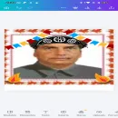 𝙵𝙰𝙵𝙸𝚃 🌽🔥