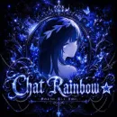 ঔChat Rainbow ★