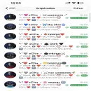 Grupo de WhatsApp Ganhe seguidores